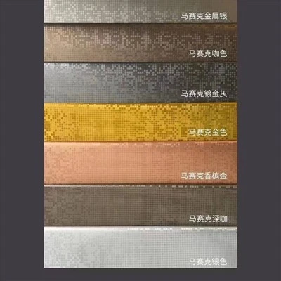 film din PVC